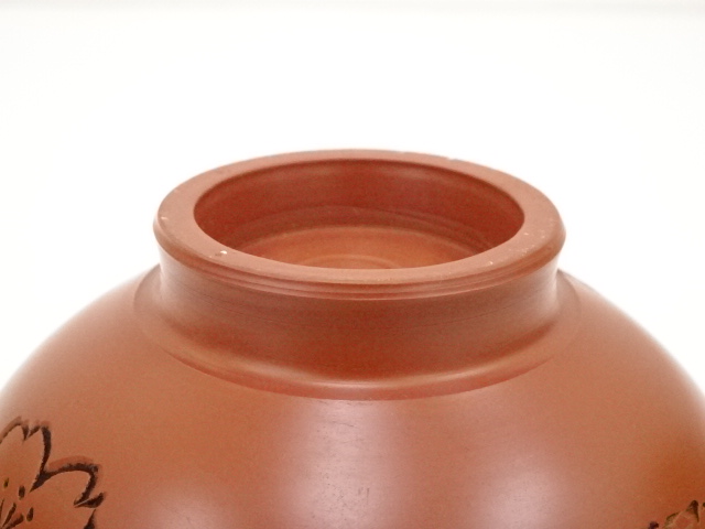 茶道具 常滑焼朱泥茶碗 水上暁山 在銘 百人一首 手彫り細工 和骨董 蔵出し 茶道具 常滑焼朱泥茶碗 水上暁山 在銘 百人一首 手彫り細工 和骨董